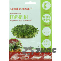 Микрозелень Горчица 10гр НК Ц