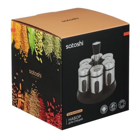 SATOSHI Набор для специй, 6шт. 15.4x15.4x16.1см, стекло, нерж.сталь, пластик, цвет серебро