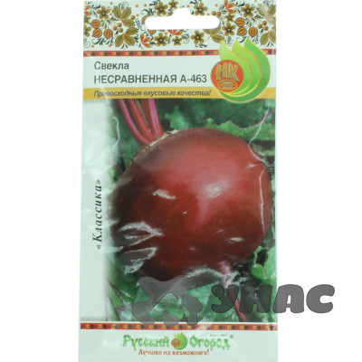 Свекла Несравненная НК Ц