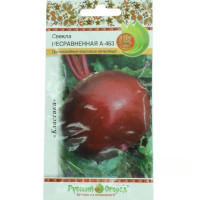 Свекла Несравненная НК Ц