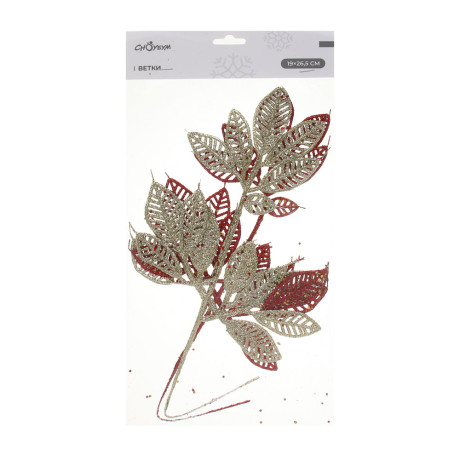 СНОУ БУМ Ветка 19x26.5 см 2 шт