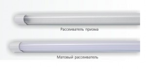 LEEK св-к св/д линейн SLIM 32W(2720lm) 5000K 6K 1150x31x31 опал/метал IP20 1200 ДПО ECO 061501-0002