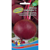 Свекла Семеновна Марс Ц