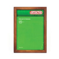 рамка сосна темн. 21х30 ATTACHE для серт. и дипломов