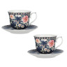 Набор чайный 4 пр., 225мл, MILLIMI, Кобальт, фарфор