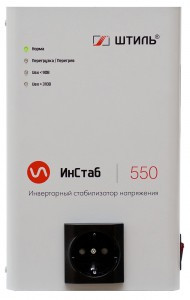 ШТИЛЬ стабилизатор инверторный IS 550, настенный 1ф. 550ВА/400Вт, Uвх 90-310В, Uвых 220В IS550220