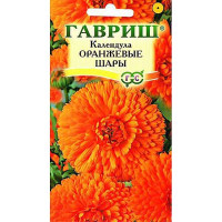 Календула Оранжевые шары Гавриш Ц