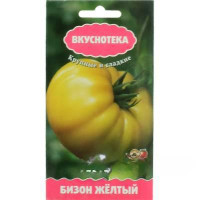Семена Томат Бизон желтый Поиск