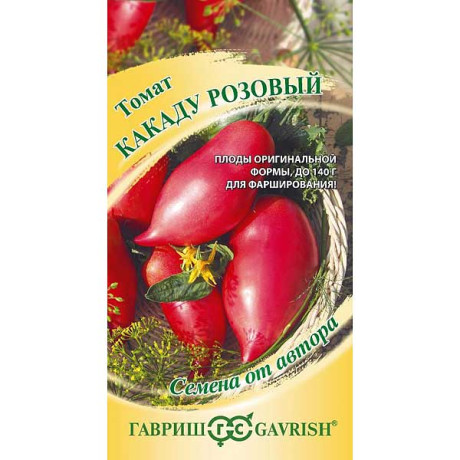 Семена Томат Какаду розовый Гавриш