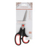 GALANTE Basic Ножницы универсальные, металл, пластик, 21см
