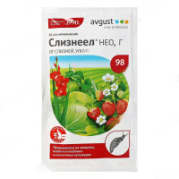 Слизнеед  НЕО 98г (от улиток,слизней) Август х 70
