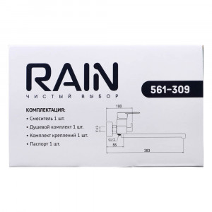 RAIN Смеситель для ванны Кремний, прямой излив 35см, душ. набор, картридж 35мм, латунь, хром