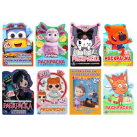 УМКА Раскраска &quot;Наклей и раскрась. Мультгерои&quot;, бумага, картон, 21х15x0,5см, 8 дизайнов