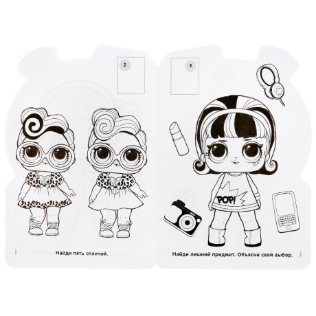 УМКА Раскраска "Наклей и раскрась. Мультгерои", бумага, картон, 21х15x0,5см, 8 дизайнов