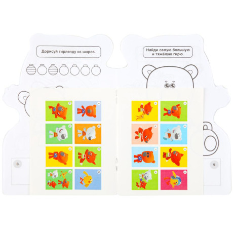 УМКА Раскраска "Наклей и раскрась. Мультгерои", бумага, картон, 21х15x0,5см, 8 дизайнов