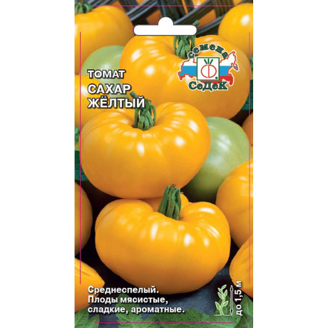 Семена Томат Сахар Желтый Седек