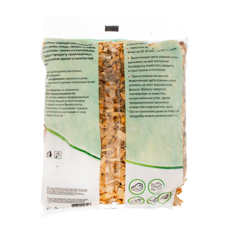 Щепа ольховая с можжевельником для копчения, Camping Palisad