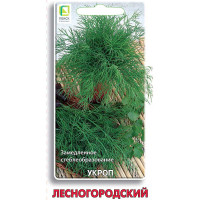 Укроп Лесногородский Поиск Ц
