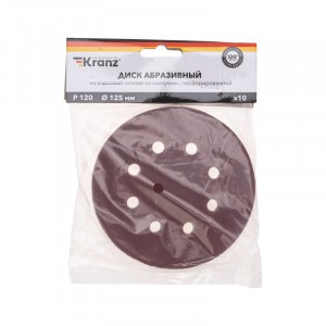 Диск абразивный на ворс, основе, на липуч, перф, P120, 125мм, 10 шт. KRANZ (цена за уп) KR-91-1168