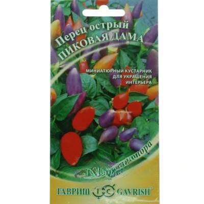 Перец Пиковая дама кустарн Гавриш Ц