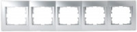 Lezard KARINA рамка 5 мест. (горизонт.) б/вст матов. серебро (ABS) 707-4300-150