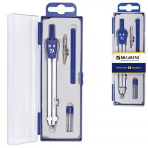 Готовальня BRAUBERG Student Oxford, 4предм.: циркуль 140мм, рейсфедерн. вставка+держ., гриф., 210335