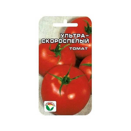 Семена Томат Ультраскороспелый Сибирский Сад