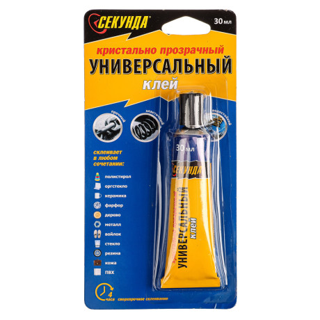 Клей универсальный "Секунда" 30мл, прозрачный, на индивидуальном блистере, 403-108