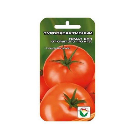 Семена Томат Турбореактивный Сибирский Сад