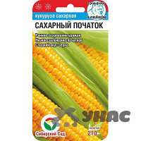 Кукуруза Сахарный початок СибСад Ц
