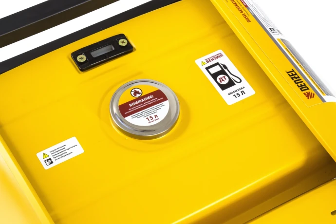 Генератор дизельный DD6300Е, 5.0 кВт, 220 В/50 Гц, 15 л, электростартер Denzel