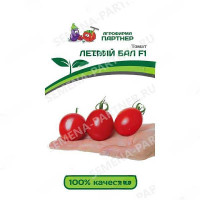 Семена Томат Летний бал Партнер