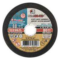 Круг отрезной по металлу, 125 х 0.8 х 22 мм &quot;Луга&quot;