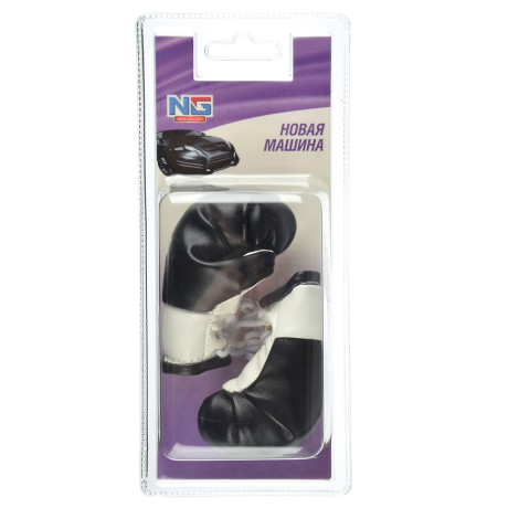 NEW GALAXY Ароматизатор воздуха Боксерские перчатки, новая машина