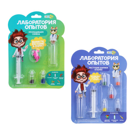 Лаборатория опытов ХОББИХИТ, картон, ПП, ПВХ, стекло