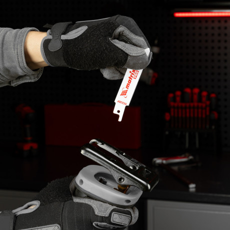 Полотна по металлу для сабельной пилы S522EF 75/1.4 мм, Bimetal, 2 шт, Pro Matrix