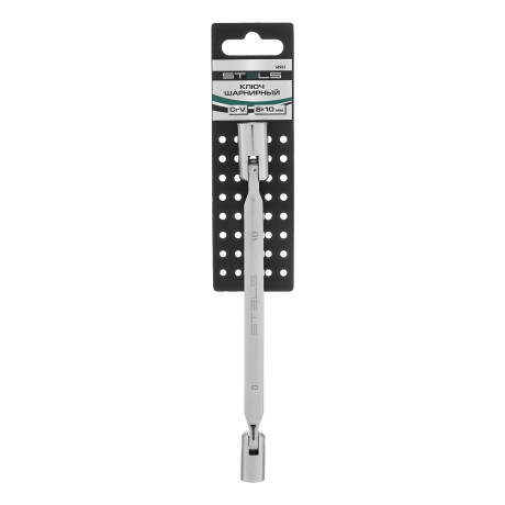 Ключ шарнирный 8 х 10 мм, CrV Stels