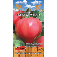Семена Томат Любовь да голуби F1 Премиум Сид