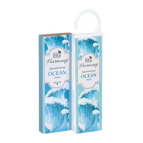 NEW GALAXY Ароматизатор для гардероба Harmony,8гр.,райское наслажд.,свежесть океана,цитрус,бабл.гам.