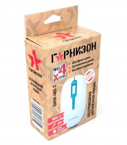 Мышь беспроводная Гарнизон GMW-460-2, бело-бирюзовый, 1000 DPI, 2 кн.+ колесо-кнопка, 18843