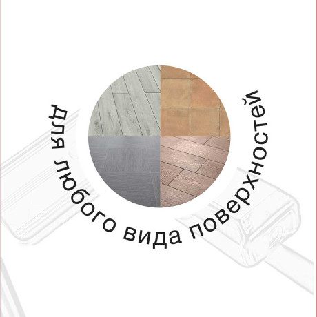 Швабра д/пола вертикальная LV-S02 с распыл. (12)