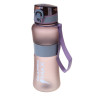 SILAPRO MAX Бутылка спортивная с замком, ELDERBERRY-ULTIMATE GREY, 600мл, РС, силикон
