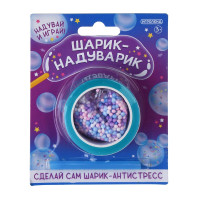 ИГРОЛЕНД Набор для творчества &quot;Шарик-надуварик&quot;, акрил, PP, 5х3см, 4 цвета