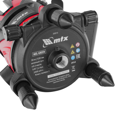Лазерный уровень MXL GREEN, 30 м, зеленый луч, акк. Li 2400 mAh, сумка, резьба 5/8" MTX