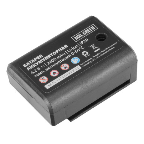 Лазерный уровень MXL GREEN, 30 м, зеленый луч, акк. Li 2400 mAh, сумка, резьба 5/8" MTX