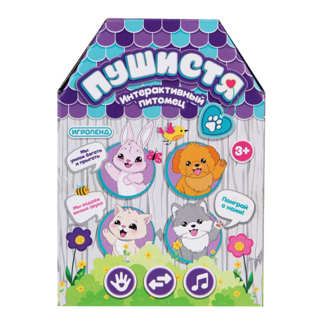 ИГРОЛЕНД Питомец интерактивный "Пушистя", PP, полиэстер, 16-20см, движение, звук, 2хАА, 4 дизайна