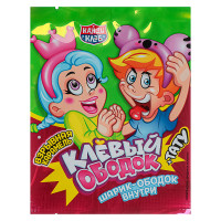 Взрывная карамель с игрушкой и татуировкой &quot;Клёвый Ободок&quot; 1г.