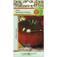Семена Томат Черный принц Русский Огород
