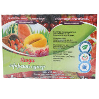 Ягода эффект + прилипатель (5мл+12мл) БР х50/400