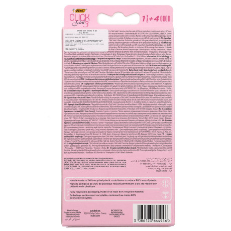 Станок для бритья женский, BIC SOLEIL CLICK + 4 сменных кассеты, пластик